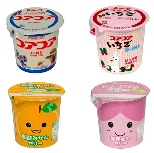 【6ヶ月定期便】愛知ヨーク　コアコアヨーグルト＆国産ゼリーセット　16個入［108A06-T］ 2077453 - 愛知県小牧市
