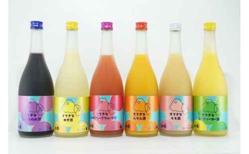 すてきな果実リキュールシリーズ　選べる　720ml×2本 207930 - 埼玉県毛呂山町