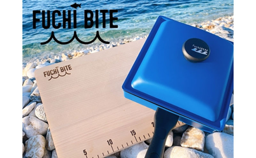 【FUCHI BITE】 スケール付き木製まな板（ヒノキ）・フタ付きワイドパンセット 2080143 - 三重県名張市