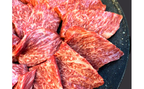 近江牛 赤身焼肉用【450g】【A4A5等級 】 未経産雌限定【FO66U】 2085077 - 滋賀県近江八幡市