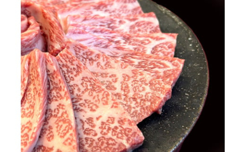 近江牛 ロース焼肉用【450g】【A4A5等級 】 未経産雌限定【FO67U】 2085078 - 滋賀県近江八幡市
