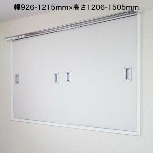KBE001.（11018）窓用ワンタッチ防音ボード2枚連結タイプ（幅926-1215mm・高さ1206-1505mm） 2087706 - 福岡県新宮町