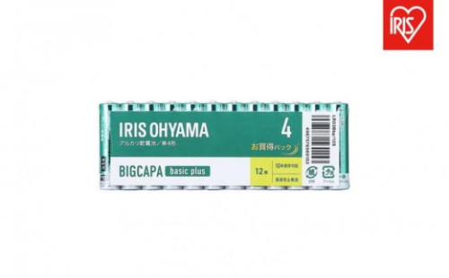 【単4×72本】乾電池 BIGCAPA basic plus アルカリ乾電池  単4形12本パック LR03Bbp/12S 2090821 - 宮城県角田市