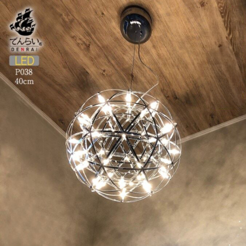 LEDペンダントライト40cm　ヴィーナス　P038［172C04］ 2097077 - 愛知県小牧市