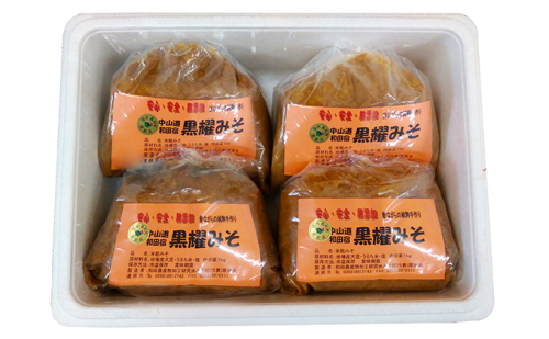 【昔ながらの手作り】黒耀みそ 4kg 味噌 調味料 30599 - 長野県長和町