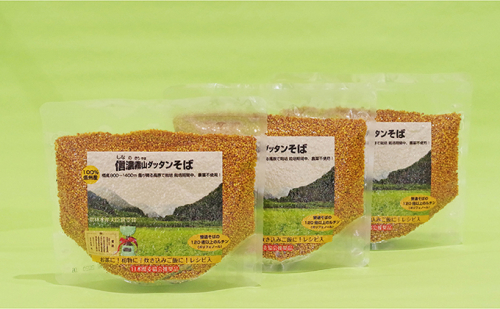 信濃霧山ダッタンそばセット A-2 蕎麦 乾麺 30618 - 長野県長和町