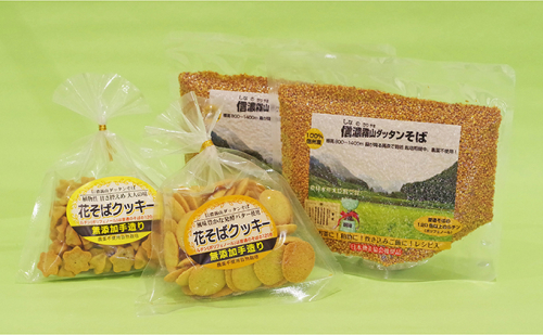 信濃霧山ダッタンそばセット A-6 お菓子 焼菓子 クッキー 蕎麦 乾麺 30622 - 長野県長和町