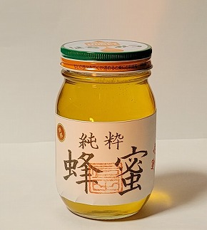 【純粋  蜂蜜】福津産はちみつ600g◆上田清商店[F4426] 31876 - 福岡県福津市
