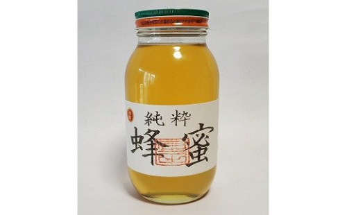 【純粋  蜂蜜】福津産はちみつ1.2kg◆上田清商店[F4427] 32009 - 福岡県福津市