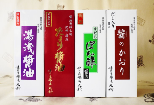 特撰すだちぽん酢と湯浅醤油　味くらべ4本セット◇ 357240 - 和歌山県美浜町