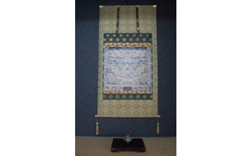 當麻曼荼羅掛軸　當麻寺中之坊写仏道場・平成當麻曼荼羅複製 369024 - 奈良県葛城市