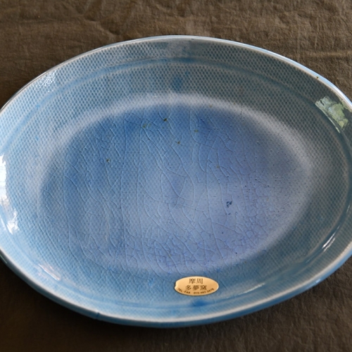 34.幸せいっぱいの摩周ブルー中皿(1プレート) 食器 工芸品 民芸品 陶芸 川湯温泉 5000円 北海道 弟子屈町 415117 - 北海道弟子屈町