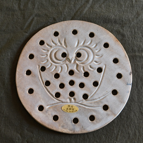 37.料理用万能皿(落し蓋・刺身飾皿) 1個 食器 工芸品 民芸品 陶芸 川湯温泉 5000円 北海道 弟子屈町 415121 - 北海道弟子屈町