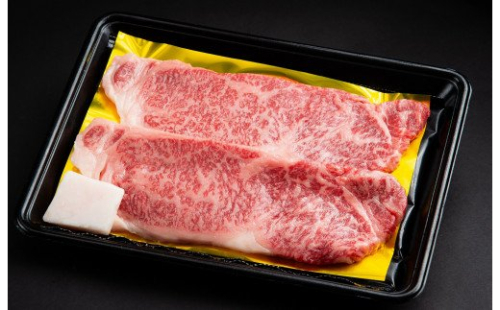 松阪牛　サーロイン　ステーキ　300ｇ（約150ｇ×2枚）　B-59／冷凍　瀬古食品　ふるさと納税　牛肉　松阪肉　名産　ブランド　霜ふり本舗　三重県　大紀町
 422769 - 三重県大紀町