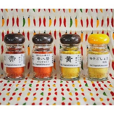坂本農園 おいしい唐辛子 味くらべ 粉末 柚子 胡椒 ４点セット／万葉 有機肥料 ゆず こしょう からし キャンプ 奈良県 宇陀市 43272 - 奈良県宇陀市