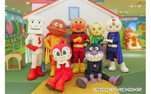 神戸アンパンマンこどもミュージアム入館チケット3枚セット