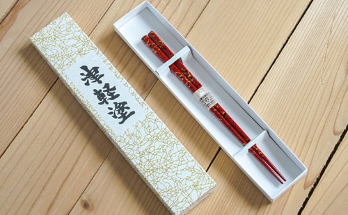 津軽塗　箸（中）1膳・唐塗 白口赤上 工芸品 お箸 手作り 伝統技術  468749 - 青森県鶴田町