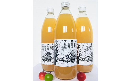 津軽鶴田町産 りんごジュース1L×6本 果物 フルーツ 果実飲料 468805 - 青森県鶴田町