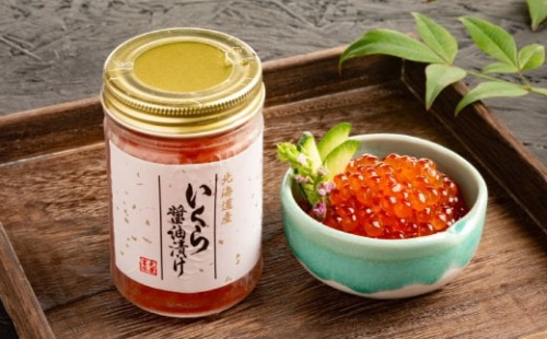 47-27 いくら醤油漬け(750g) 473707 - 北海道紋別市