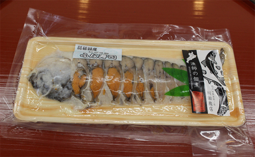 鮒ずしお試しセット 魚貝類 漬魚 地域のお礼の品 カタログ 加工食品 49186 - 滋賀県甲良町