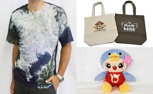 オリジナル衛星Tシャツ・エコバッグ・は～とんぬいぐるみのセット ファッション 共同制作 記念 ロゴ マーク コットン 1 詰め合わせ  501652 - 埼玉県鳩山町