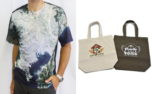 オリジナル衛星Tシャツ・エコバッグのセット ファッション 共同制作 記念 ロゴ マーク コットン 1 詰め合わせ  501653 - 埼玉県鳩山町