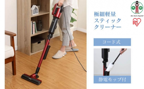 極細軽量スティッククリーナーIC-SBA6-R 家電 電化製品 人気 おすすめ アイリスオーヤマ なるほど 宮城県 角田市 515336 - 宮城県角田市