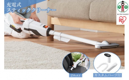 掃除機 18v 紙パック コードレス スティック アイリスオーヤマ JCL18 充電式スティッククリーナー スティッククリーナー 家電 クリーナー ほこり ハウスダスト 軽量 吸引 リビング ハンディ 生活家電 電化製品 515479 - 宮城県角田市