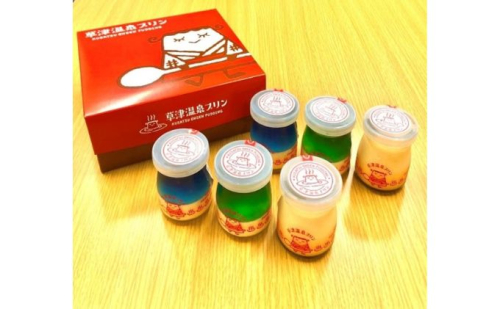 草津温泉プリンセット お菓子 素材 製法 濃厚 なめらか とろける バニラビーンズ 香り ジュレ メロンソーダ レモンポーション 変化  526568 - 群馬県東吾妻町
