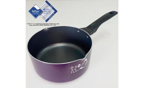 雪丸　雪平鍋18cm 雑貨 日用品 調理器具 鍋  53990 - 奈良県王寺町