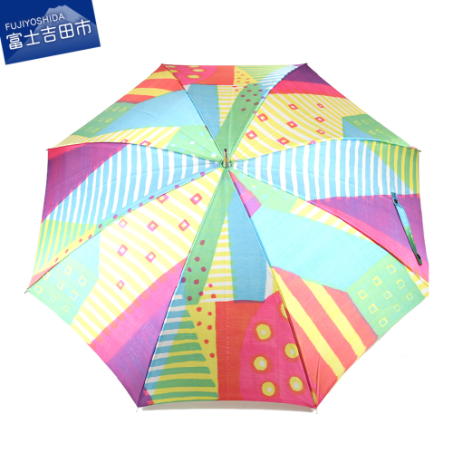 高級晴雨兼用傘「マルサンカクシカク」(カラフル) 55558 - 山梨県富士吉田市