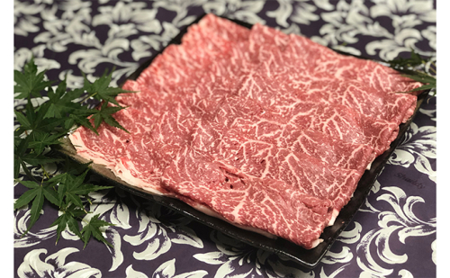 福井県のブランド牛 若狭牛 モモスライス 1kg お肉 牛肉 58238 - 福井県おおい町