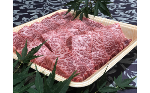 福井県のブランド牛 若狭牛 特上カルビ 焼肉用 450g お肉 牛肉 バラ(カルビ) 58241 - 福井県おおい町
