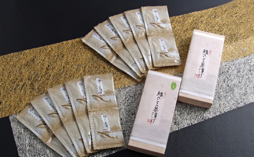 若狭おおい へしこ茶漬け(2種) 計20袋入り 加工食品 59565 - 福井県おおい町