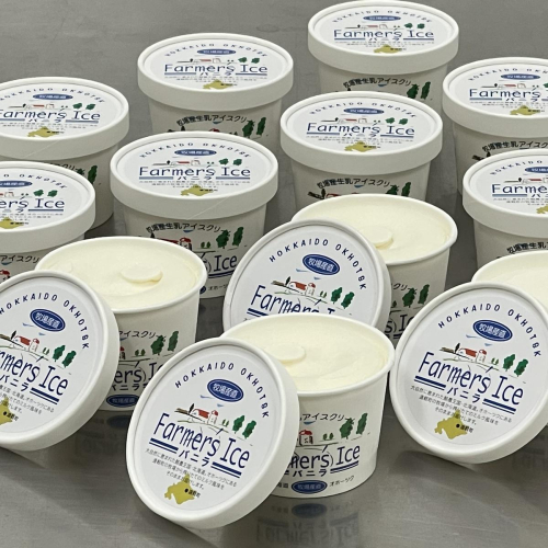 濃厚プレミアム ファーマーズアイス(バニラ) 120ml×12個セット en01-00089 613343 - 北海道遠軽町