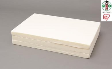 硬質3つ折りボリュームマットレスMTRA-S 626453 - 宮城県角田市