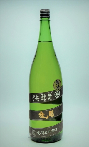 睡龍 生酛 純米吟醸 720ml／ 日本酒 酒 地酒 酒蔵 晩酌 久保本家酒造 奈良県 宇陀市 ふるさと納税 634749 - 奈良県宇陀市