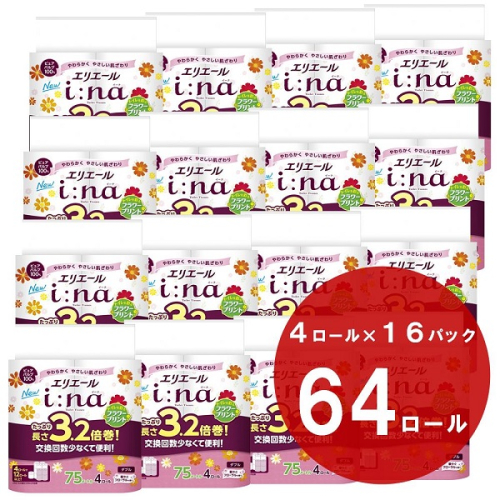 0026-10-01 エリエール i：na（イーナ）トイレットティシュー 3.2倍巻 フラワープリント 4ロール（ダブル ）×16パック（64個） 637611 - 静岡県富士宮市