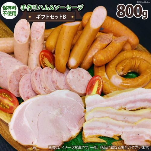 手作りハム&ソーセージ ギフトセットB 計800g [ピースの会 山梨県 中央市 21470990] 詰め合わせ 詰合せ ハム ベーコン ソーセージ チョリソー おつまみ BBQ バーベキュー セット 冷蔵 659275 - 山梨県中央市