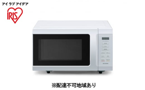 電子レンジ 単機能 17L アイリスオーヤマ レンジ IMB-T178-W ホワイト 時短 ケーキ あたため 調理 家電 新生活 一人暮らし 生活応援 必需品