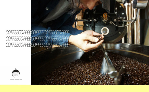 人気の珈琲 飲み比べ コーヒー豆 セット 200g×4種 世界をたっぷり楽しめる80杯分 【豆or粉】 珈琲豆 コーヒー粉 コーヒー 珈琲 ブレンド コロンビア豆 ブラジル 82751 - 岡山県高梁市