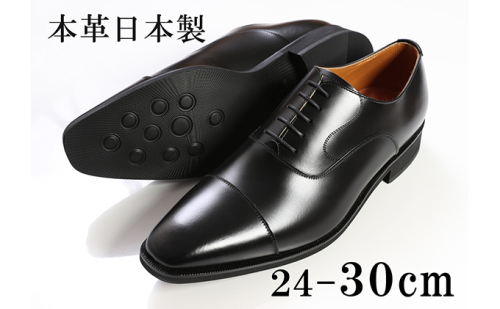 ビジネスシューズ 革靴 本革 紳士靴 紐靴 内羽根ストレートチップ 大きいサイズ No.K1010 ブラック 雑貨 日用品 83470 - 奈良県大和郡山市