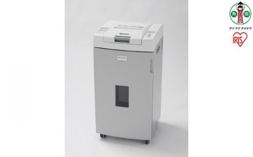 オートフィードシュレッダーAFS280C-Hグレー 853014 - 宮城県角田市