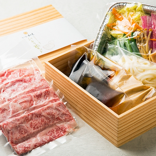 老舗の鍋をご自宅で簡単、ひとり佐賀牛しゃぶ鍋セット：B170-009 85466 - 佐賀県佐賀市