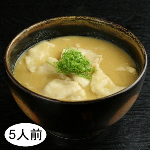 ★★割烹白山名物★★ 川蟹すいとんセット 5人前(800g) 871953 - 青森県三戸町
