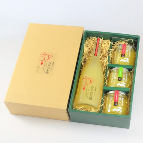 完熟りんごジュース・ジャムセット(720ml×1本・520g×3個)【やまさん農園】 872111 - 青森県三戸町