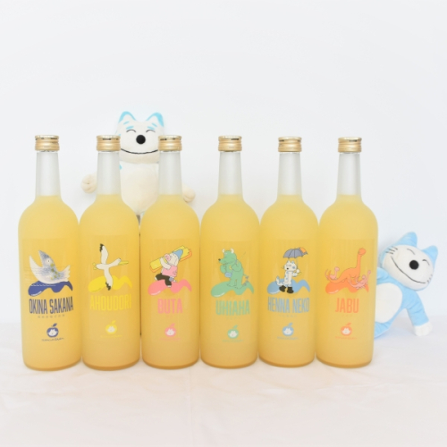 11ぴきのねこの仲間たちジュース(720ml×6本)【藤原農園】 873901 - 青森県三戸町