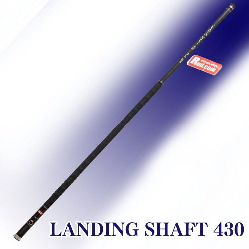 P19-01 LANDING SHAFT 430 884245 - 大分県豊後高田市