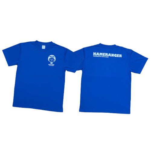 【紀宝町オリジナルデザイン】カメレンジャー ドライTシャツ【Lサイズ/ターコイズ】 901318 - 三重県紀宝町