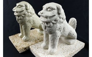 富盛の石彫大獅子【レプリカ】2体セット 91378 - 沖縄県八重瀬町